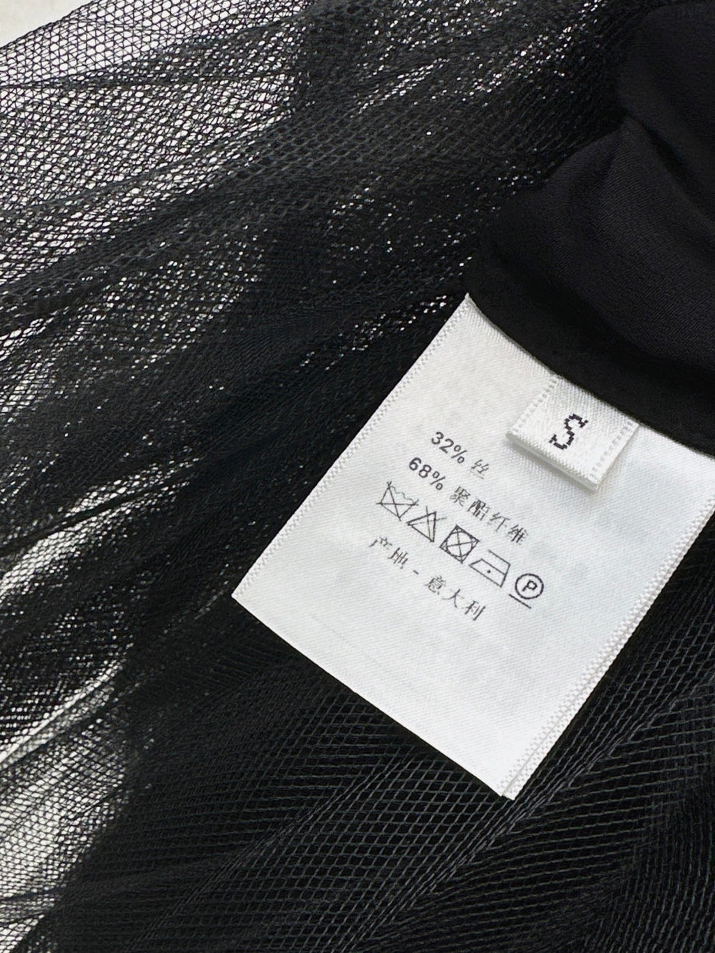 25fw lady skirt