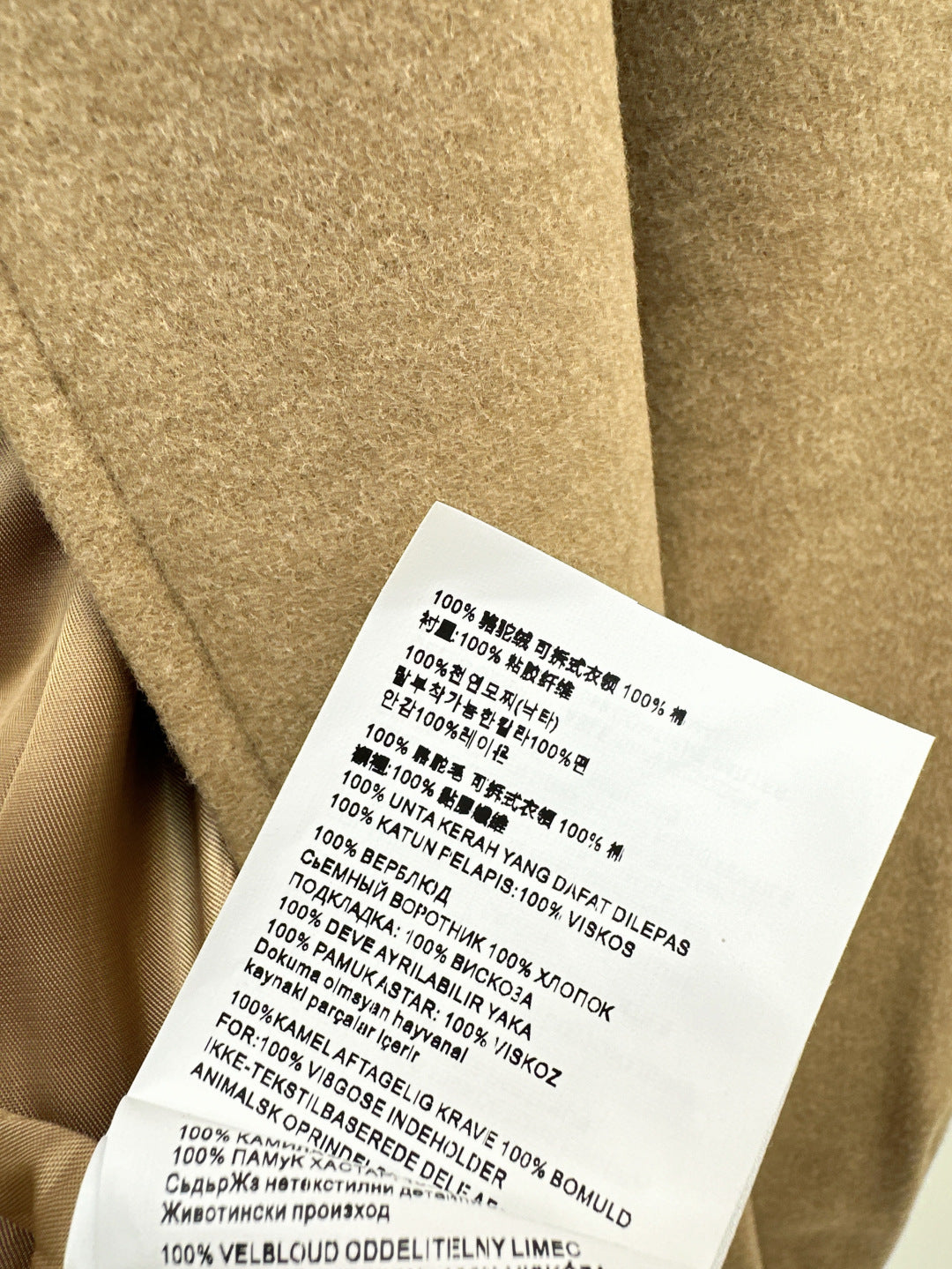 25fw  jacket