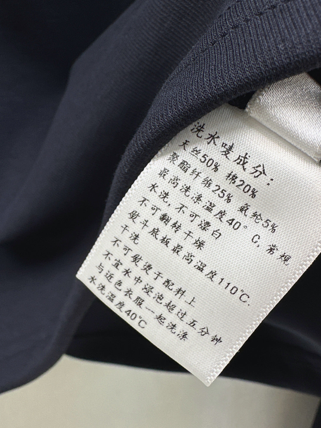 25fw suit