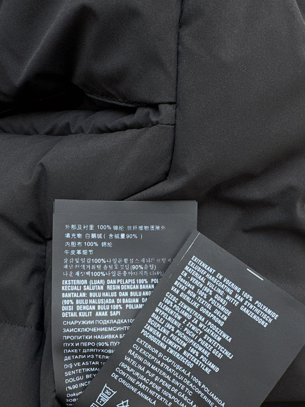 25fw down vest