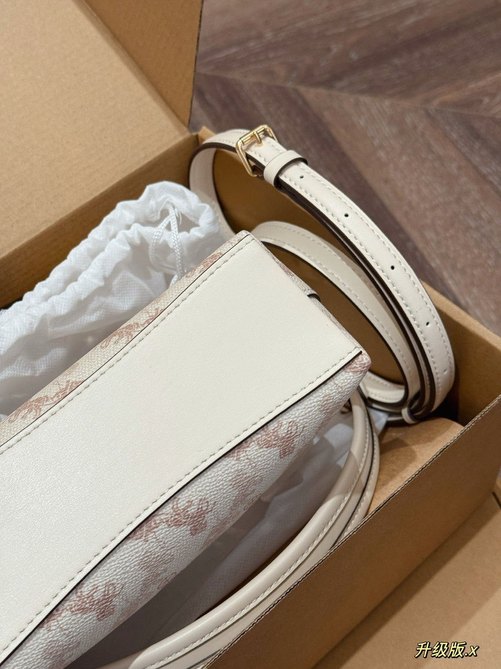 Carriage wandering bag