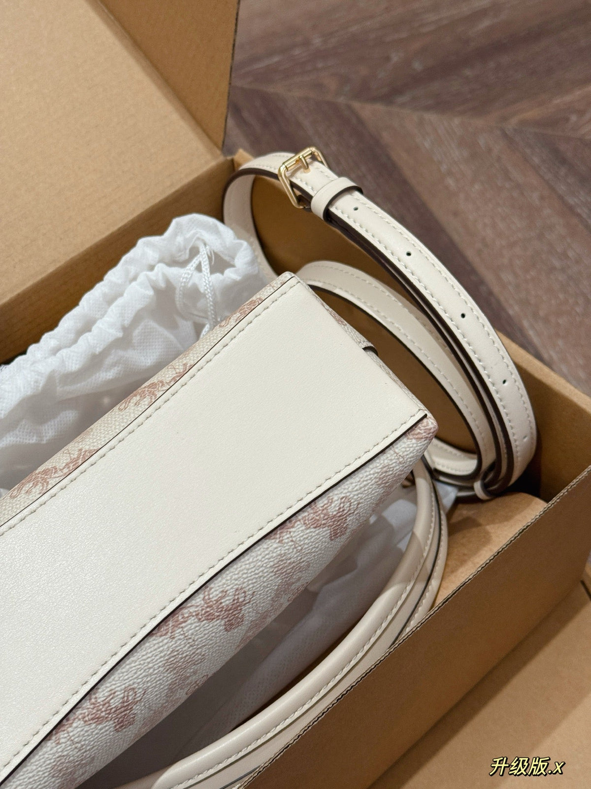 Carriage wandering bag