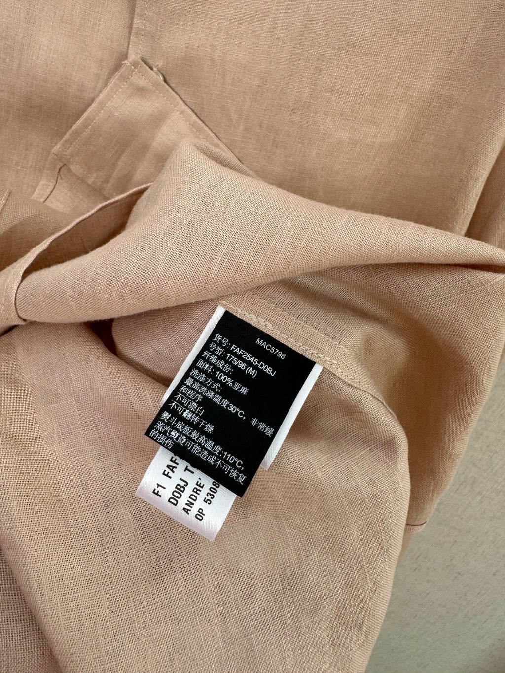 Loro 25fw leisure shirt
