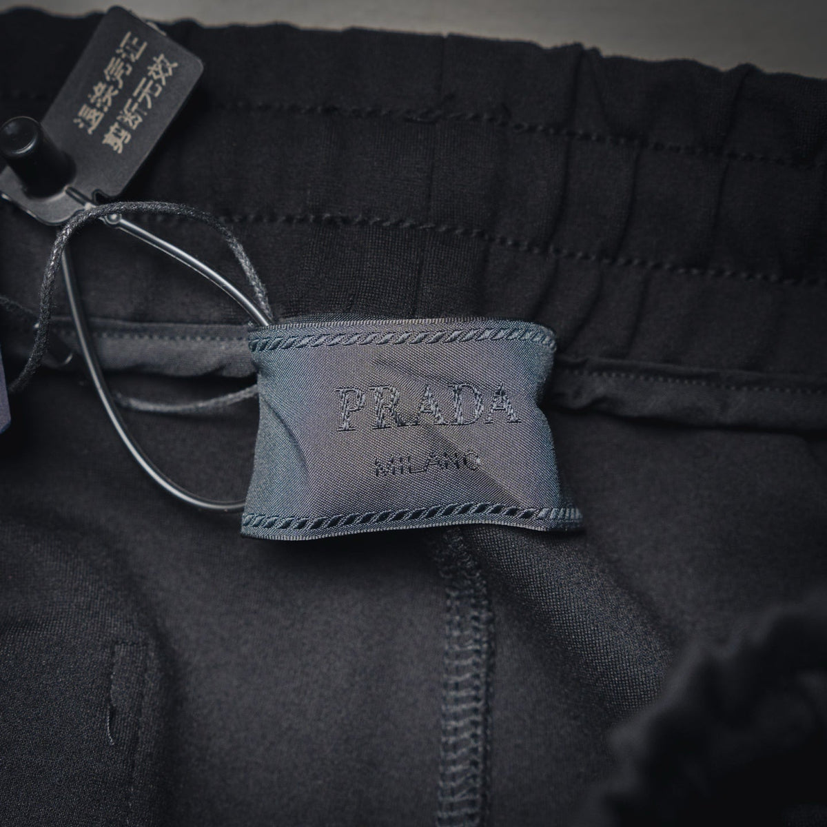 Pra 25fw all-match pants