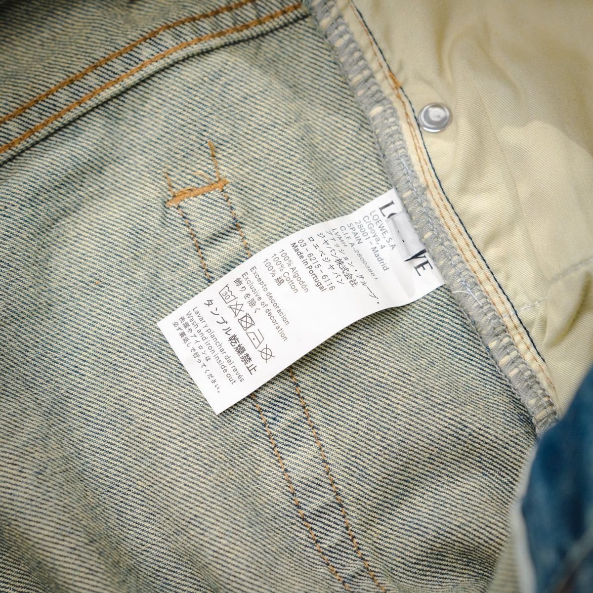 Loe 25fw all-match jeans