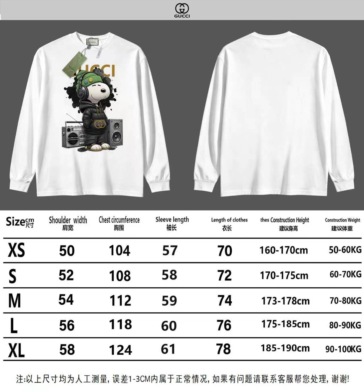 Hip hop printed hooded sweatshirt