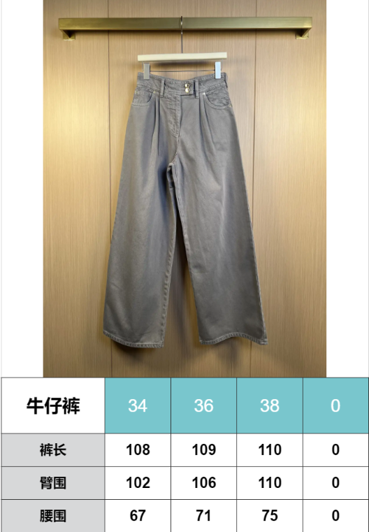 26 pleated trousers